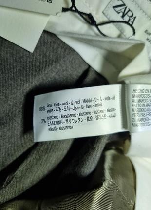 Брюки из шерсти zara9 фото