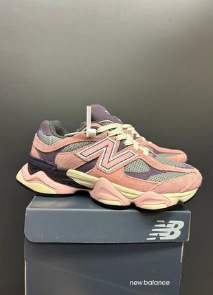 New balance