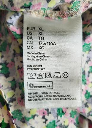 Топ блузка h&m10 фото
