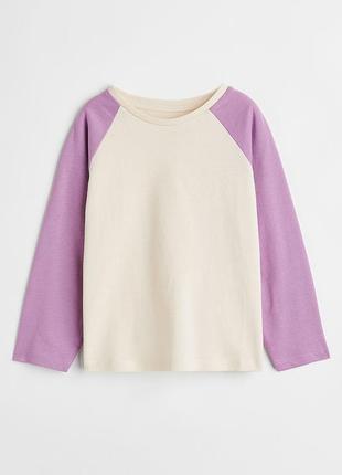 Лонгслив h&amp;m h m