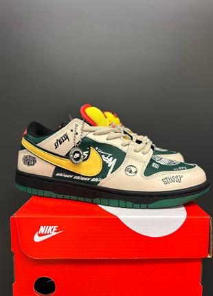 Nike dunk sb stussy