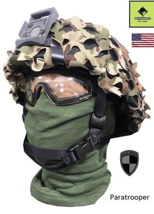Бойовий захистний комплекс "paratrooper"/onlyhelmets est.2024