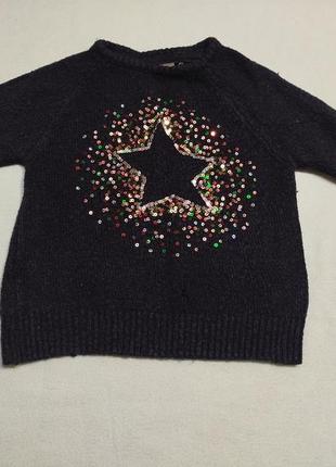 Свитерок яркая звезда 104-110р 4655т