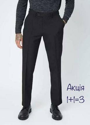 Акция 🎁 новые стильные брюки брюки george regular fit черного цвета zara h&amp;m