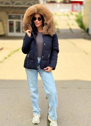 Зимова куртка з хутром 2024/25 синий