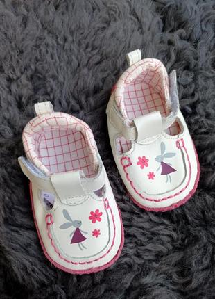 Натуральная кожа+ замш пинетки m&amp;s