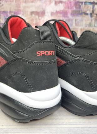 Кроссовки fashion