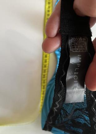 Сатиновый бюстгальтер эротический implicite лифчик с доступом с открытой чашкой 70b 75b