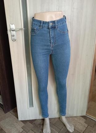 ❤️ідеальні джинси скінні denim co висока посадка