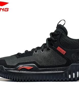 Баскетбольні кросівки li-ning badfive 3