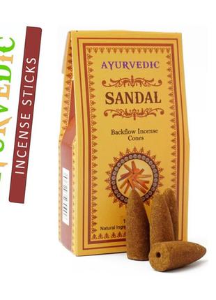 Ароматические конусы для backflow сандал ayurvedic (10 штук)