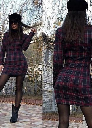 Платье в клетку