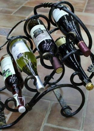 Кованная подставка для бутылок 5 шт