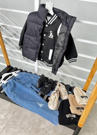 Стильні бомбери хлопчикам