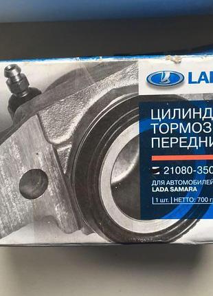 Гальмівний циліндр передній правий ваз2108-09-099-10 і тд.