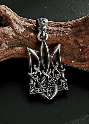 Подвеска в виде герба "ua&kozak" с эксклюзивным и авторским дизайном