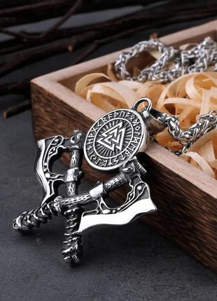 Подвеска на шею оберег - медальон в скандинавском стиле "valknut&topor" от викинга