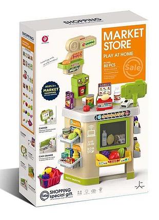 Супермаркет 922-200 67 елементів, звук, підсвічування, касовий апарат, сканер, ваги, купюри, монети, продукти,