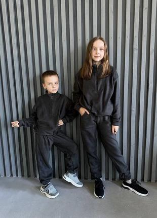 Флісовий термо костюм кофта і штани для хлопчиків і дівчат