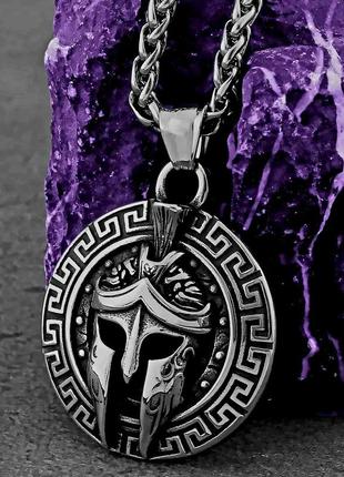 Подвеска на шею на цепочке мужской медальон "gladiator&arnak" с авторским дизайном