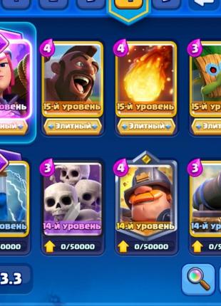 Аккаунт clash royale2 фото
