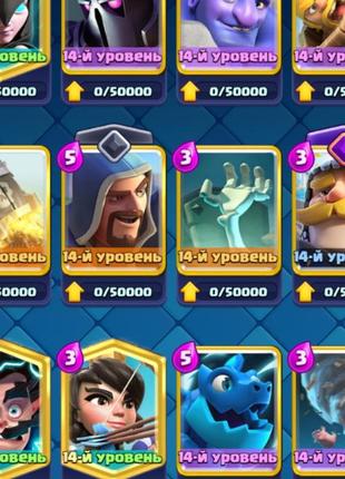 Аккаунт clash royale3 фото