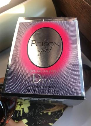 Dior poison girl edt ( туалетна вода)100ml ( оригінал!!!)стійкість🔥