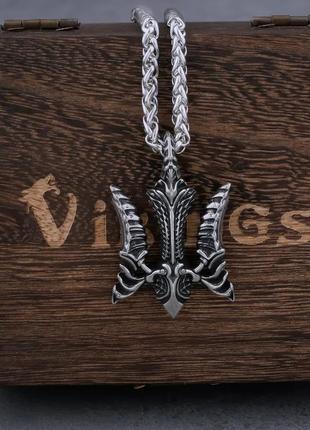 Подвеска на шею с гербом украины в скандинавском стиле "trizyb&viking" от самого викинга