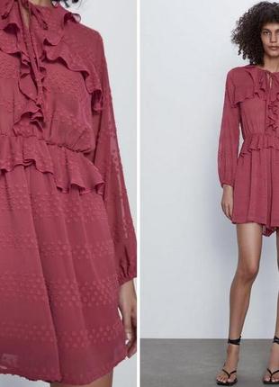 Летний комбез