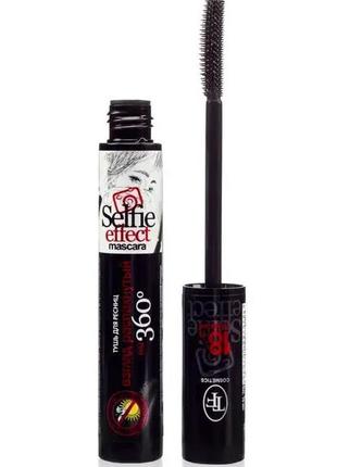 Туш для вій triumpf selfi effect mascara чорна
