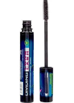 Туш для вій із силіконовим пензликом triumpf dividing long lash чорна