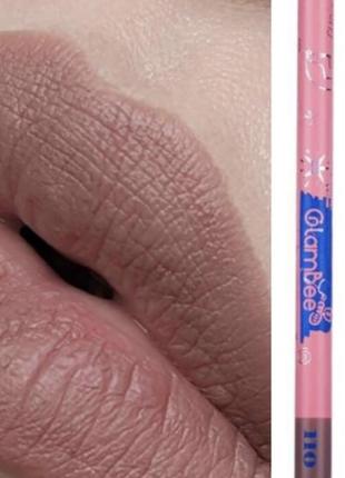 Олівці для губ glambee 110