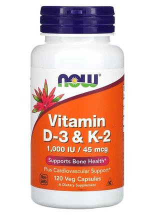 Вітаміни d3 k2 120капс д3 к2 now foods імунітет здоров'я кісток