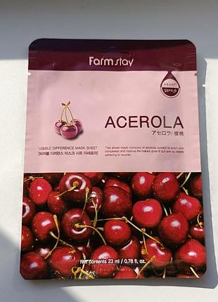 Тканинна маска для обличчя farmstay visible difference mask sheet з натуральний екстрактом повергли, 23мл