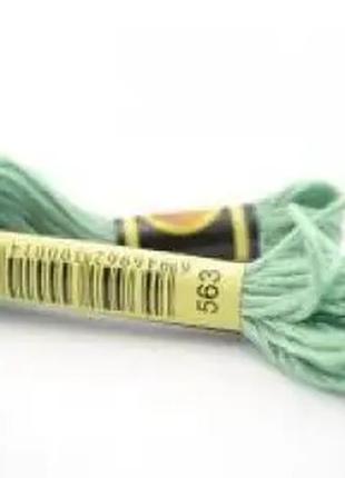 20 шт нитка для вышивки мулине скс  563 бирюзовый код/артикул 87