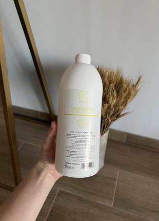 Гідрофільна очищувальна олія dr.kadir hydrophylic oil