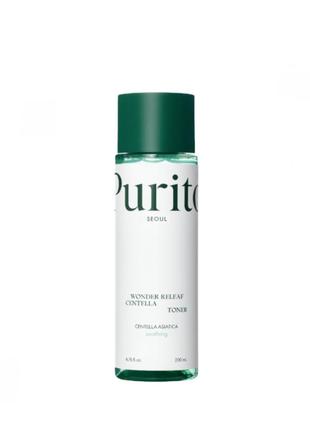 Тонер заспокійливий purito seoul wonder releaf centella toner, 200 мл