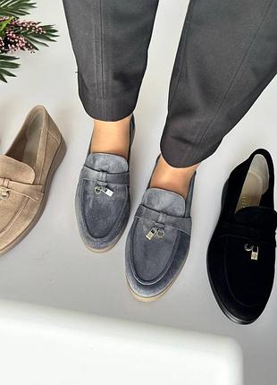 Лоферы замша