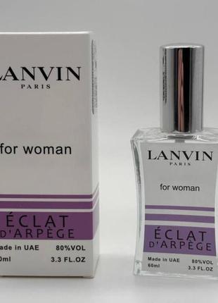 Жіноча парфумована вода lanvin eclat d`arpege -ланвін еклат тестер