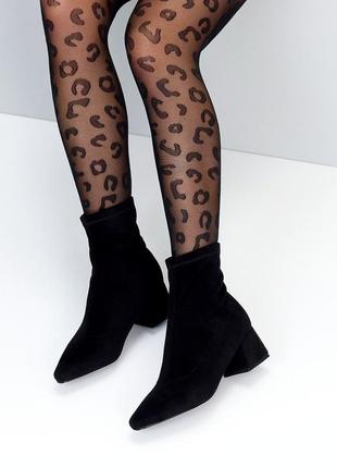 Ботильоны 4