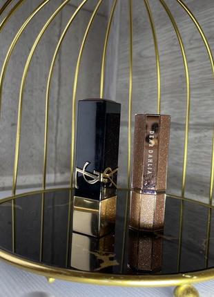 Ysl помада бальзам для губ