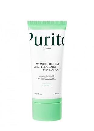 Лосьон солнцезащитный purito seoul wonder releaf centella daily sun lotion 50+ pa++++, 60 мл1 фото