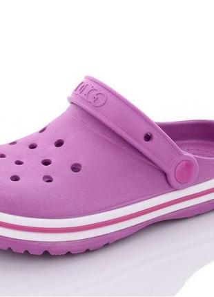 Крокси для дівчат 33,34,35,