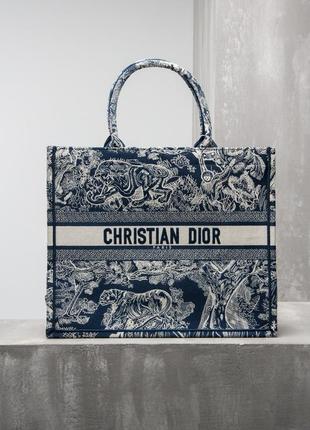 Сумка природа 42см синій текстиль 031682