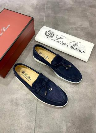 Чоловічі лофери loro piana✨ натур замш