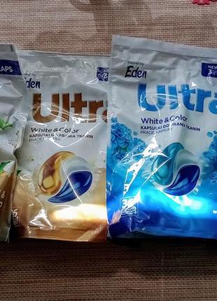 Капсулы для стирки, набор