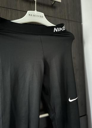 Лосины nike