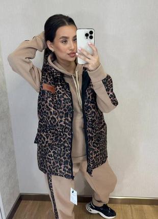 Женский костюм тройка