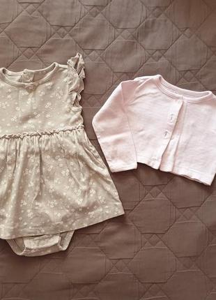Набор платье-брди и кофточка для девочки