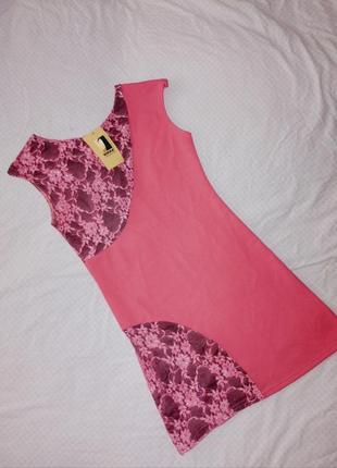 Новое платье